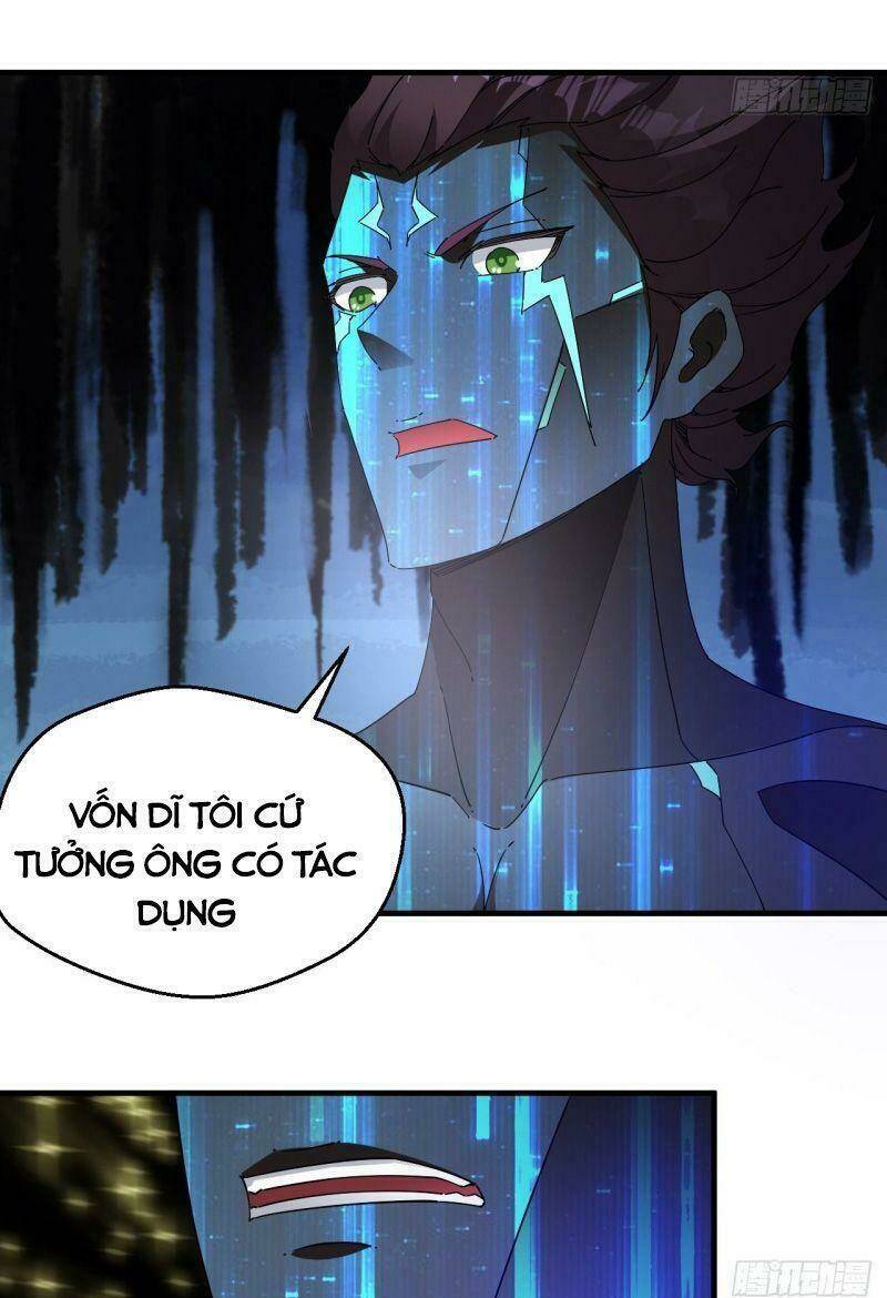 Ta Đã Đặt Ra Thời Đại Của Vạn Tộc: Chapter 18