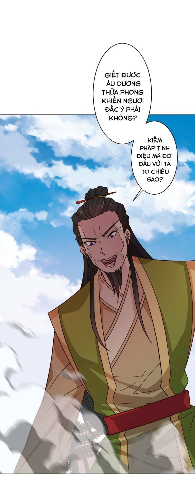 Hồng Thiên Thần Tôn: Chapter 32