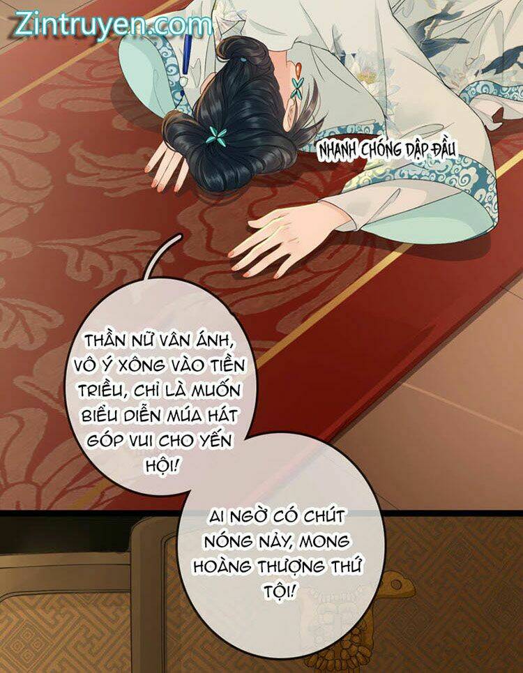 Thái Tử, Người Thật Ngọt Ngào: Chapter 4