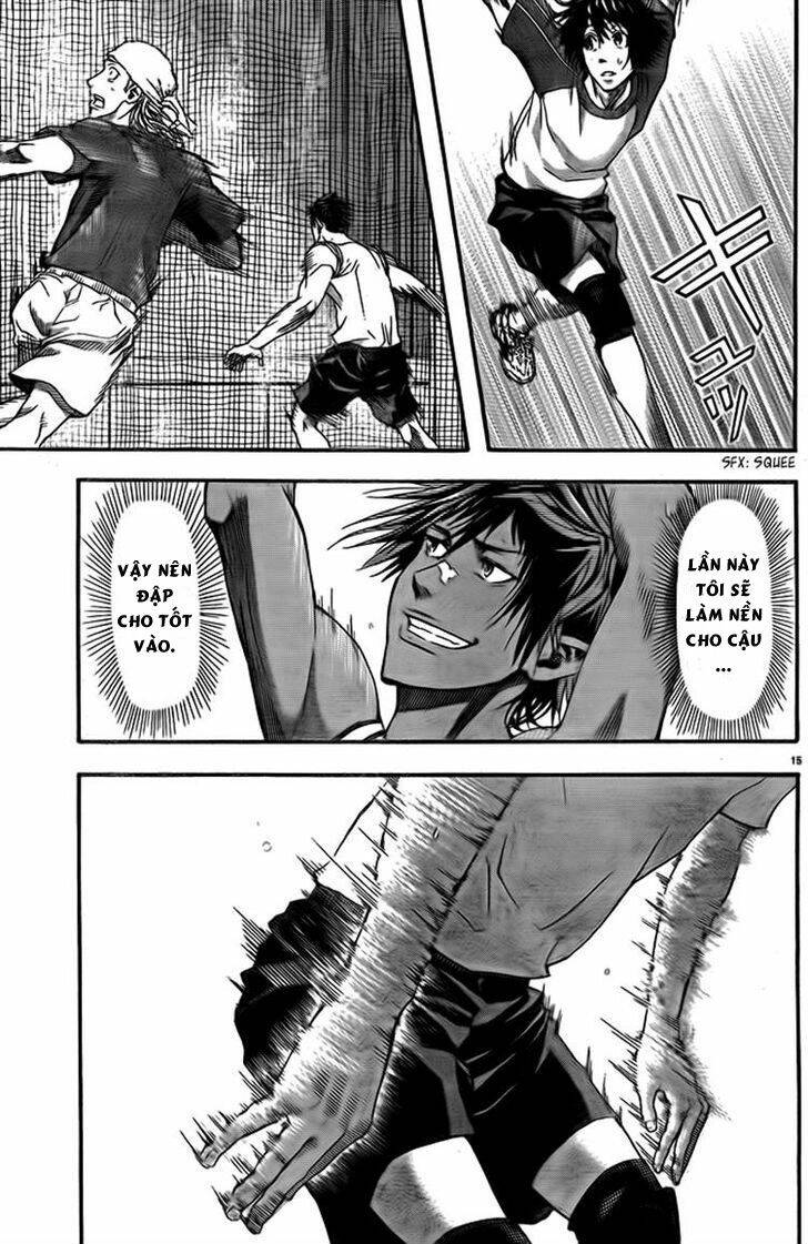 Harigane Service: Chapter 6