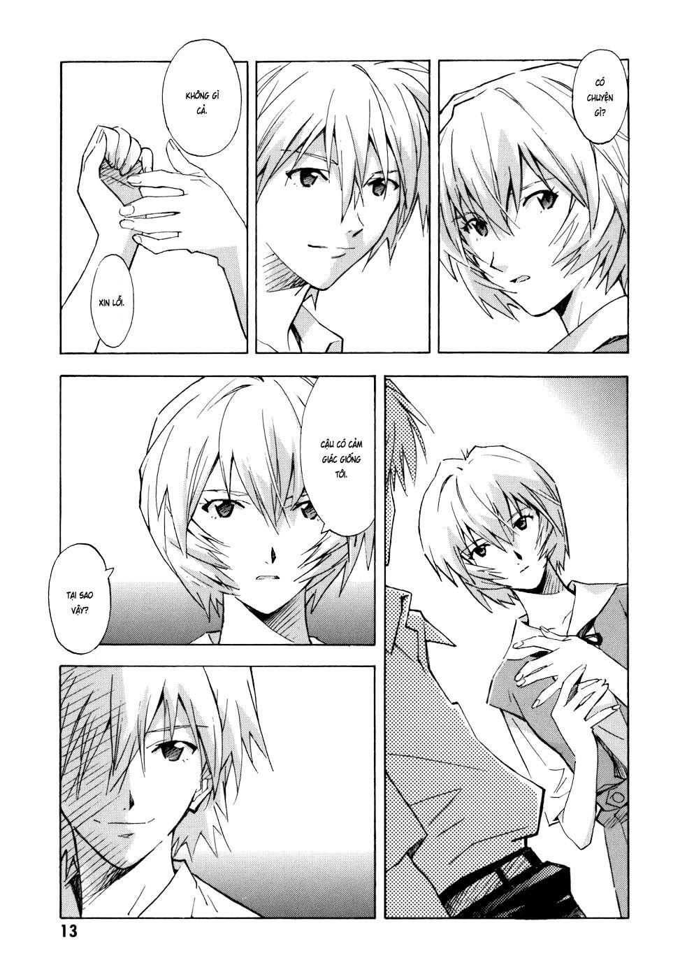 Shin Seiki Evangelion: Chapter 71