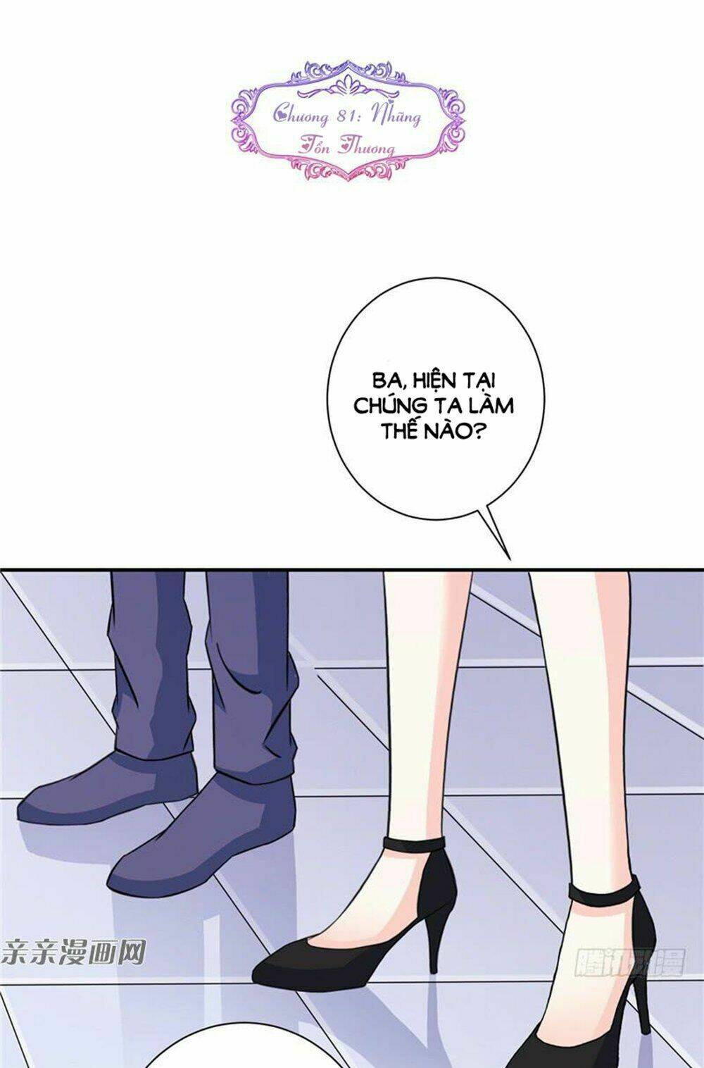 Vợ Yêu Là Báu Vật: Chapter 81