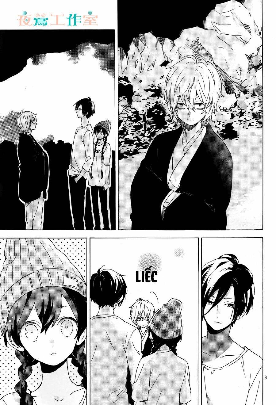 Cảm Xúc Ngọt Ngào: Chapter 5