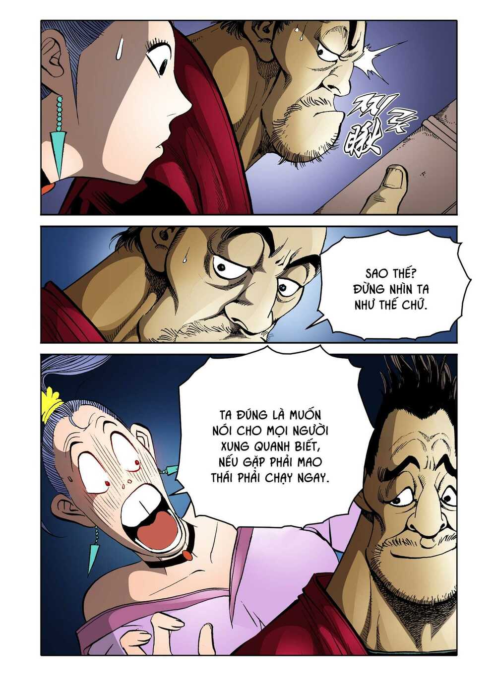 Nhật Tà Nguyệt Ma: Chapter 154