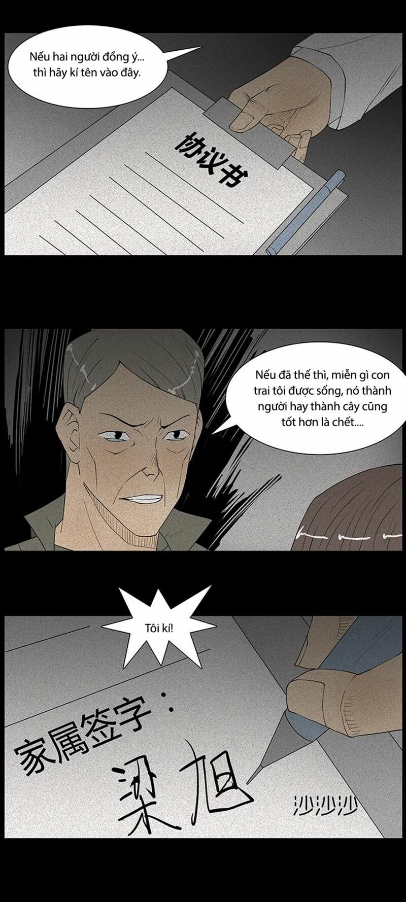 Kinh Dị Đêm Khuya: Chapter 23