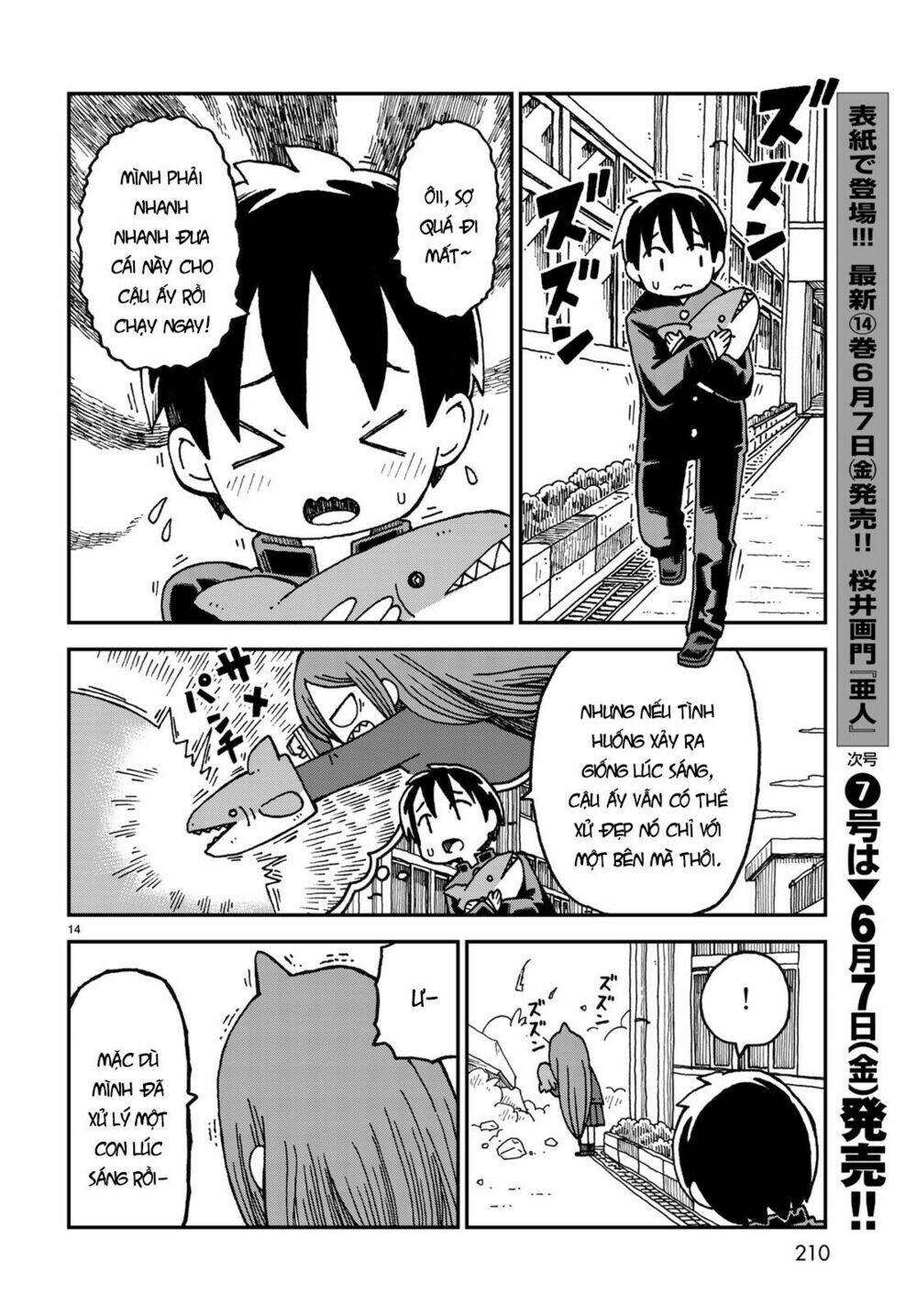 Shark Girl: Chapter 1