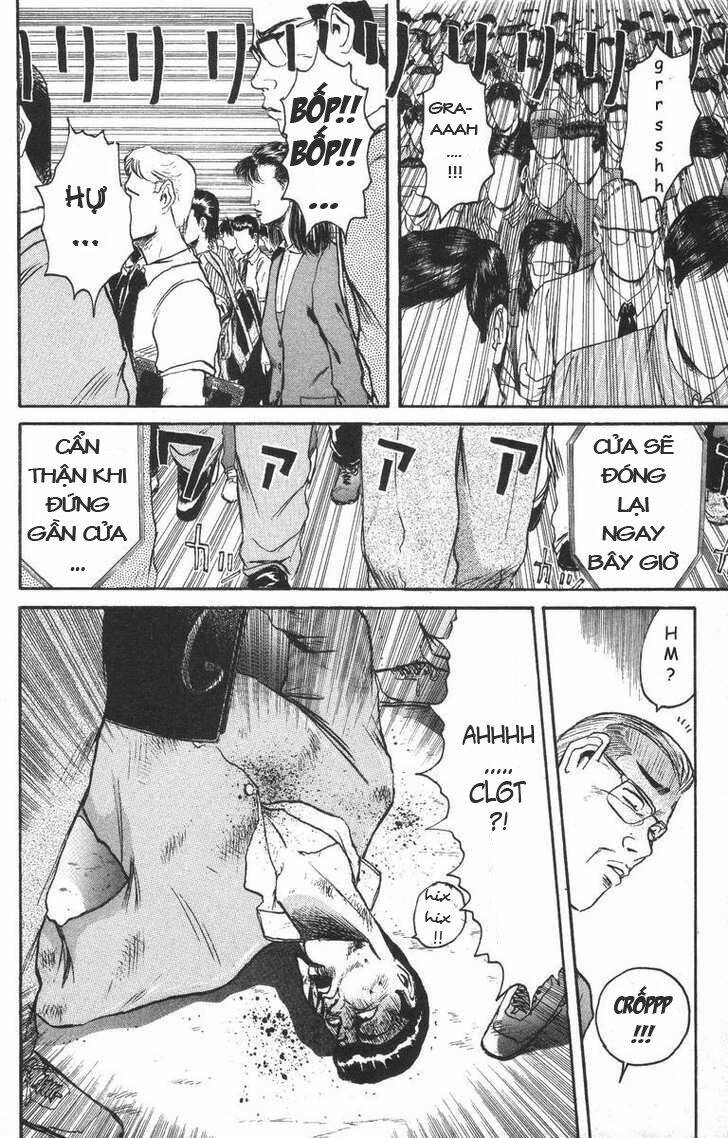 Shonan Junai Gumi: Chapter 94