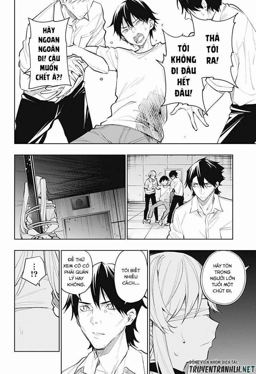 Koi Goku No Toshi: Chapter 13