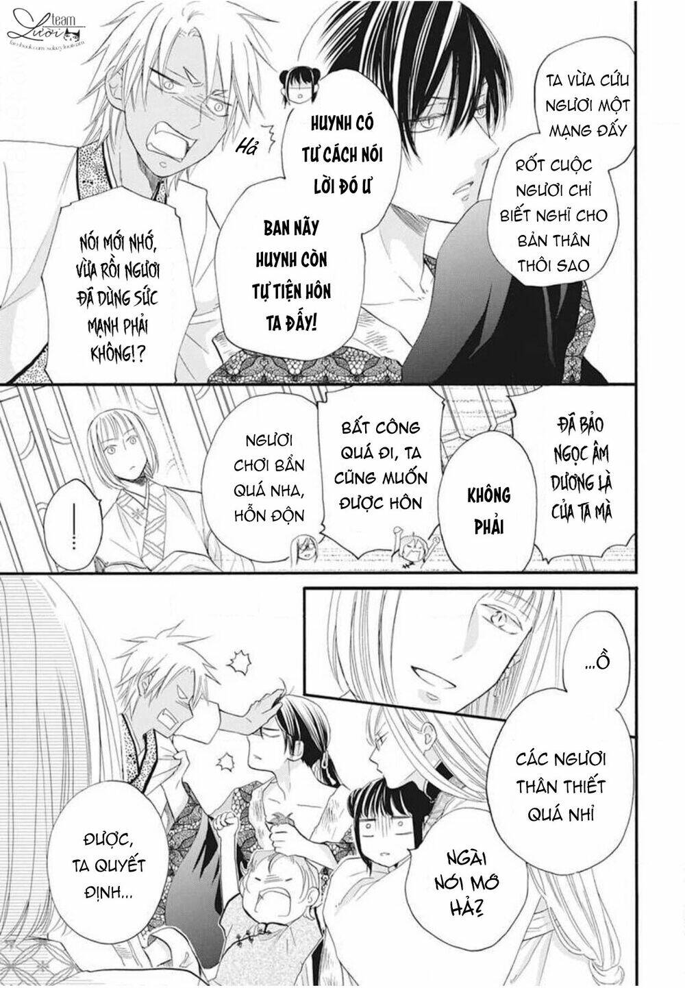 Tình Yêu Xui Xẻo: Chapter 7