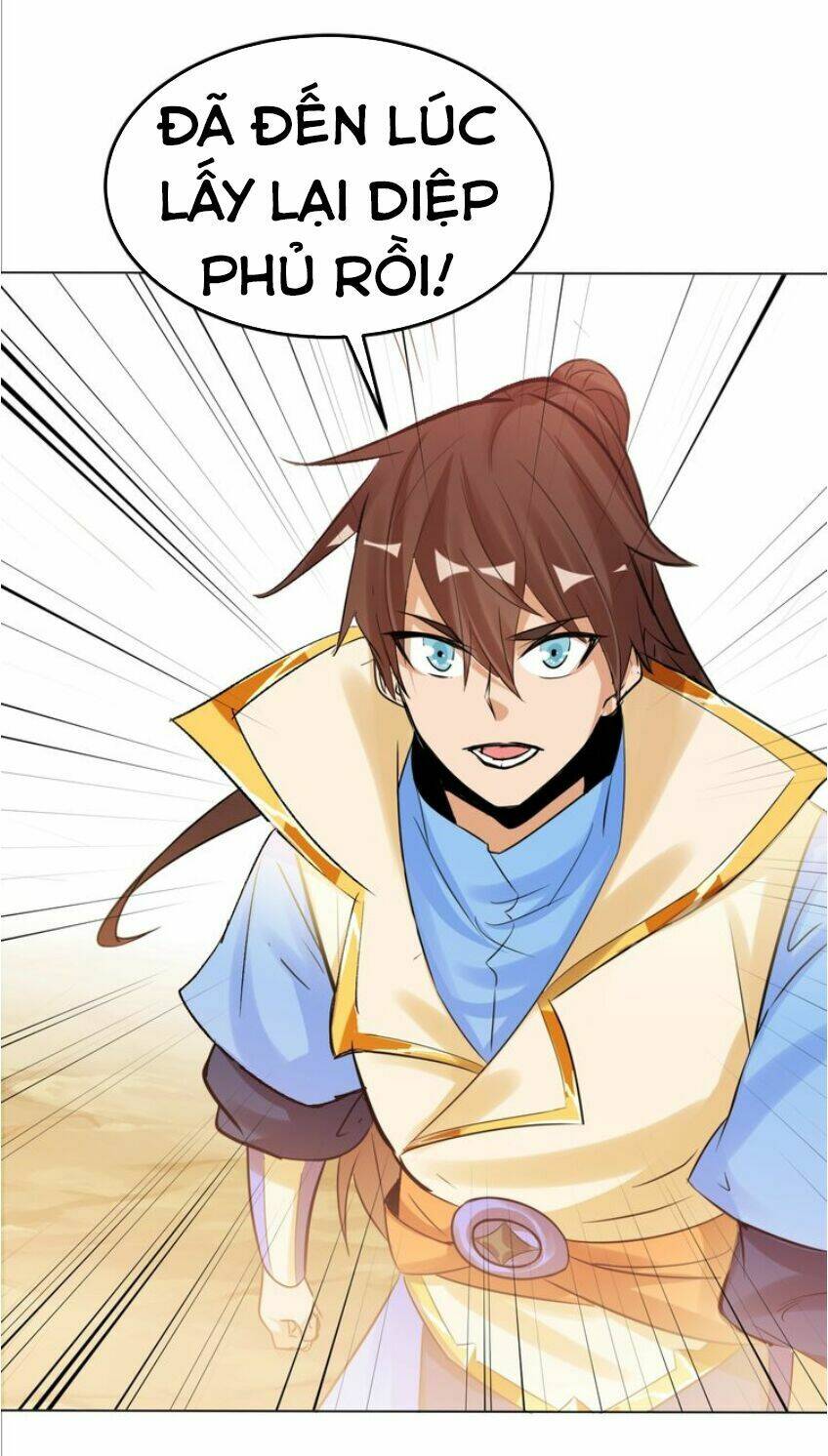 Ngự Thiên Thần Đế: Chapter 25