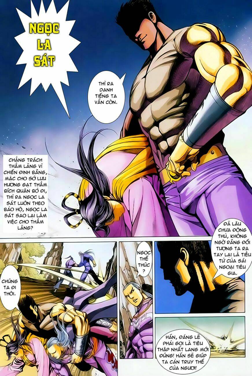 Cổ Long Quần Hiệp: Chapter 37