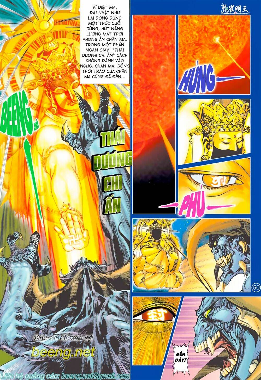 Khổng Tước Minh Vương: Chapter 3
