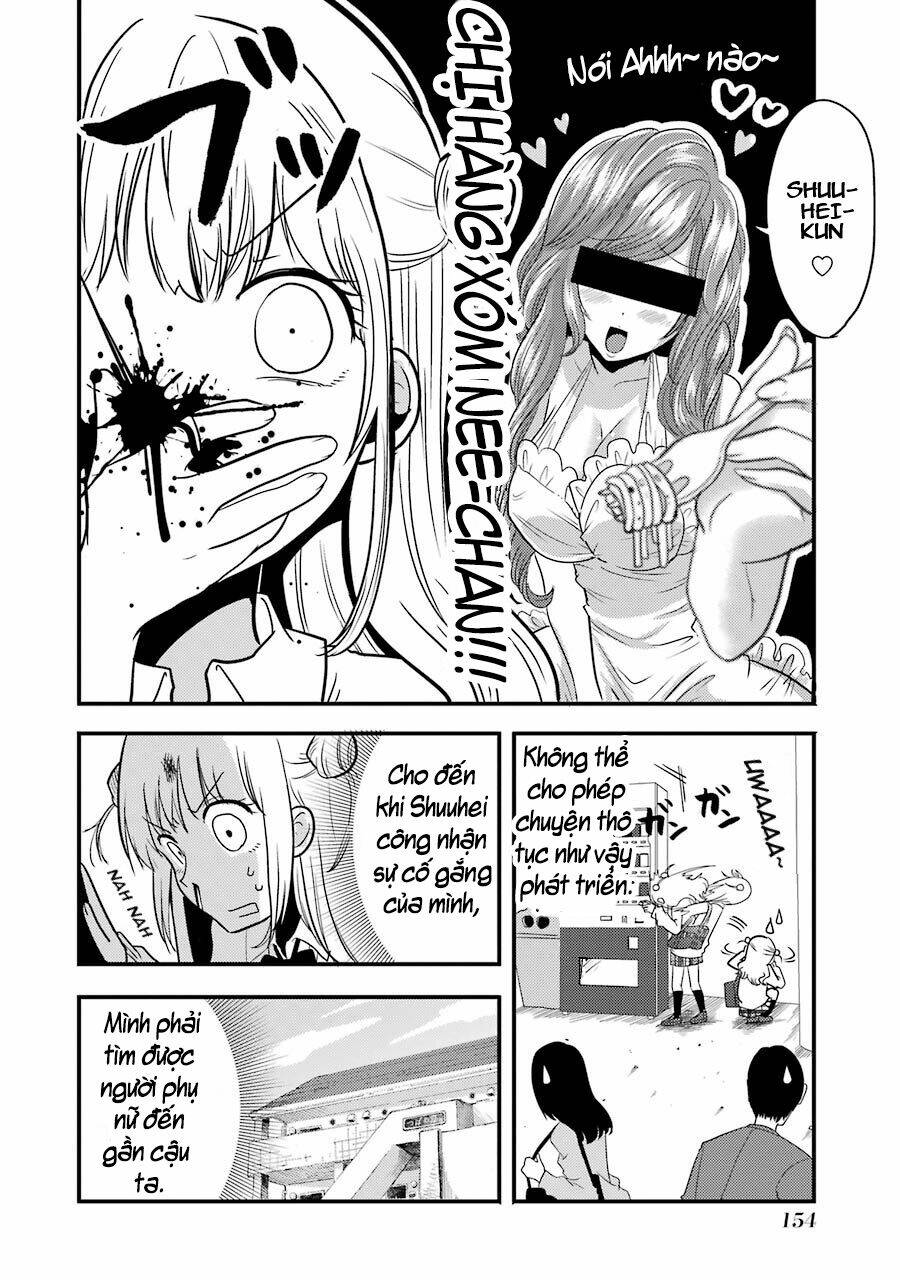 Yakumo-San Wa Ezuke Ga Shitai: Chapter 6