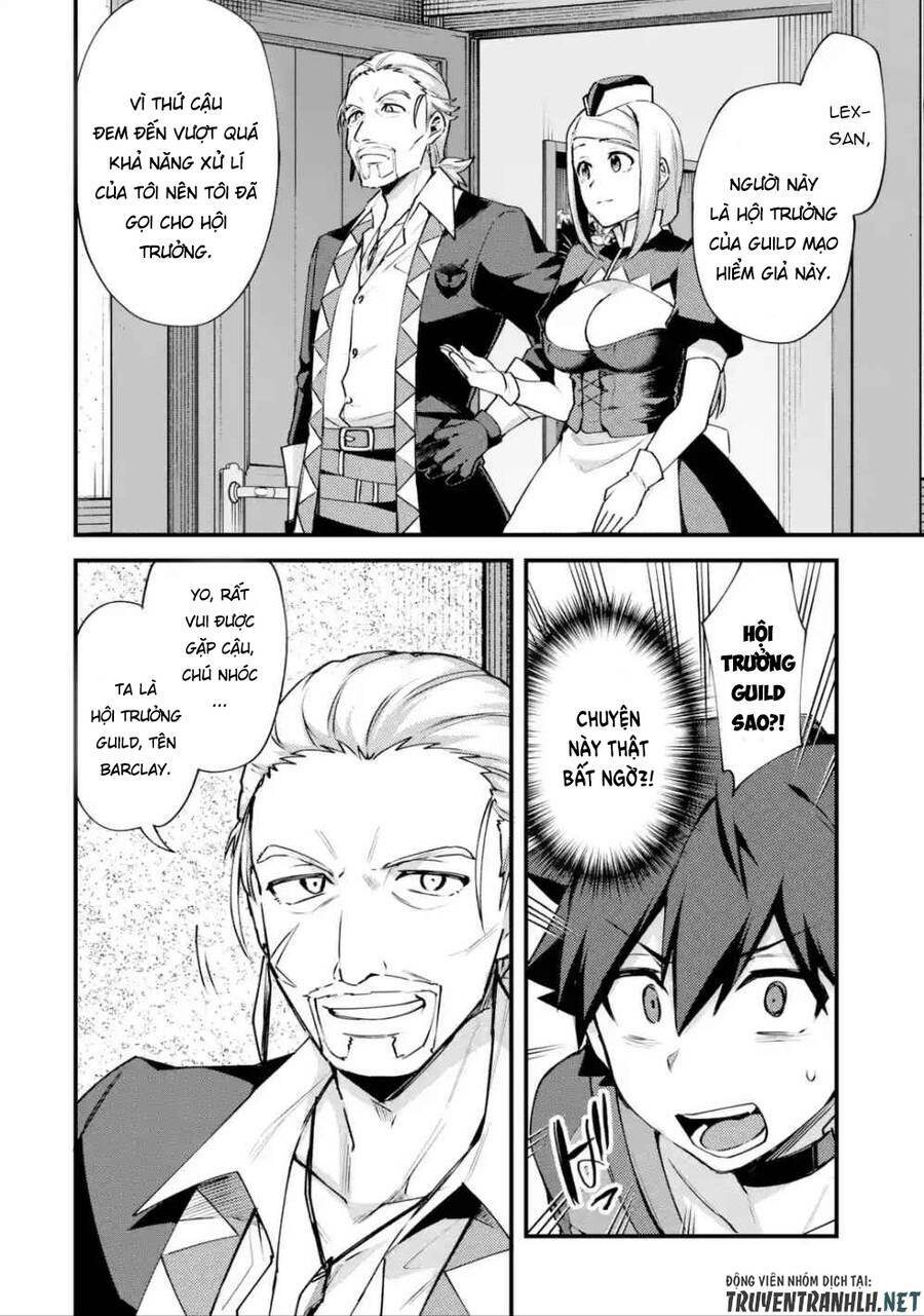 Nido Tensei Shita Shounen Wa S Rank Boukensha Toshite Heion Ni Sugosu-Zense Ga Kenja De Eiyuu Datta: Chapter 13