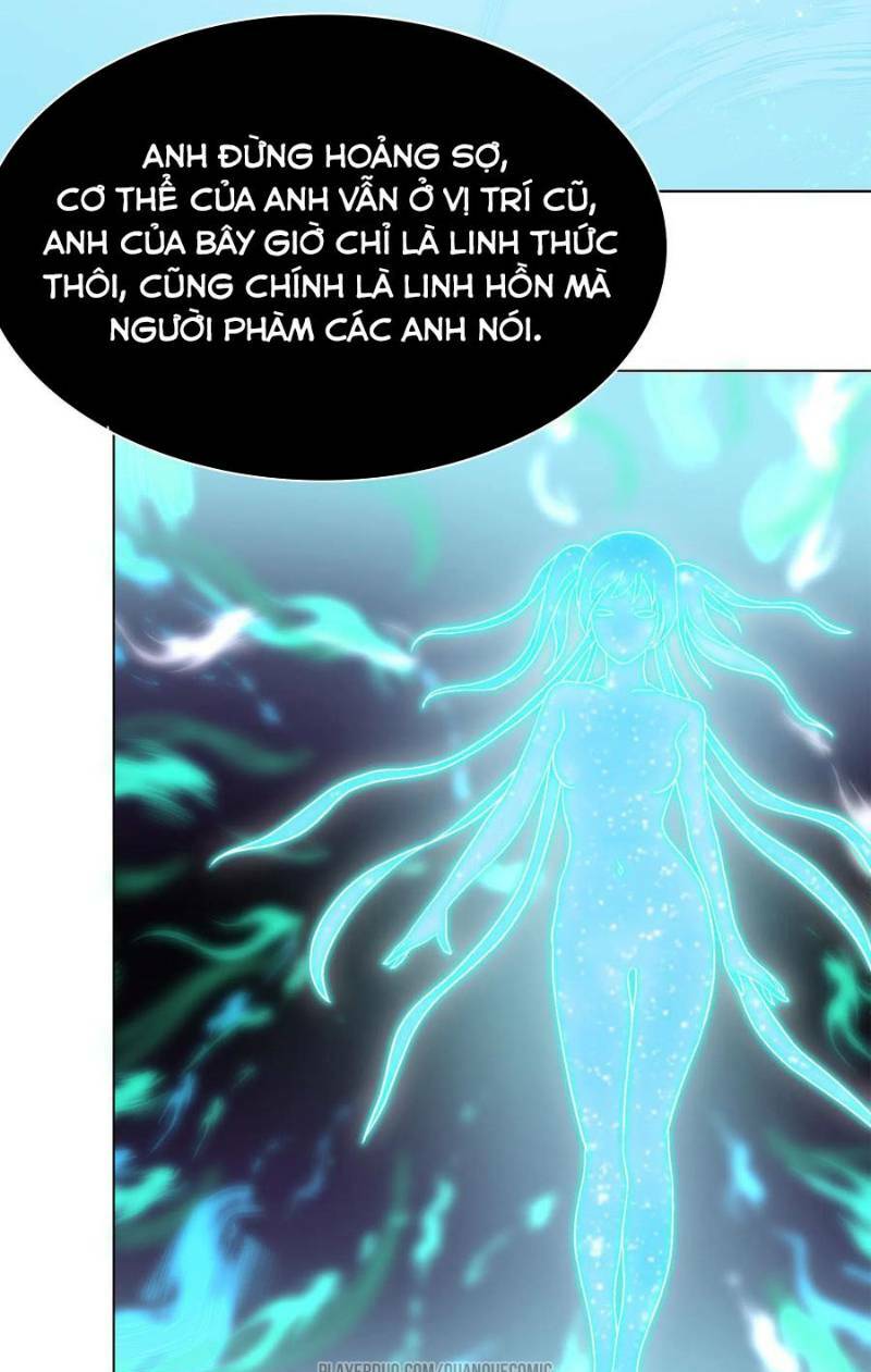 Hệ Thống Tiên Tôn Tại Đô Thị: Chapter 4