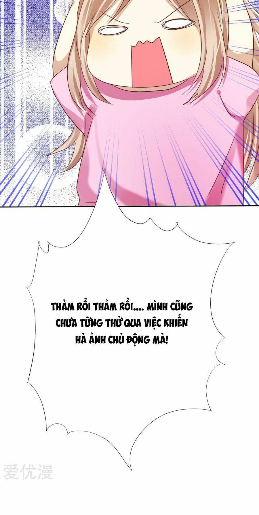 Thực Tập Sinh Tình Yêu: Chapter 15.1