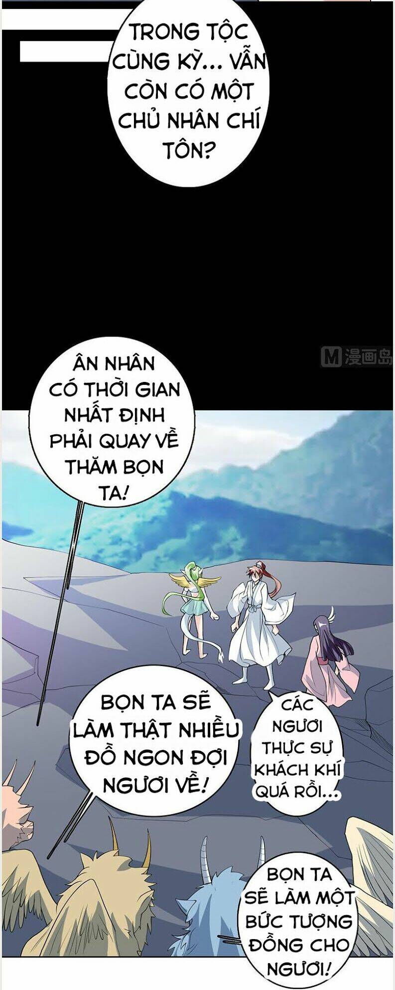 Tối Cường Thần Thú Hệ Thống: Chapter 181