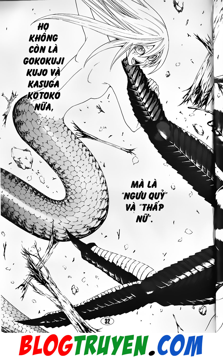 Bác Sĩ Ma Giới: Chapter 97.1