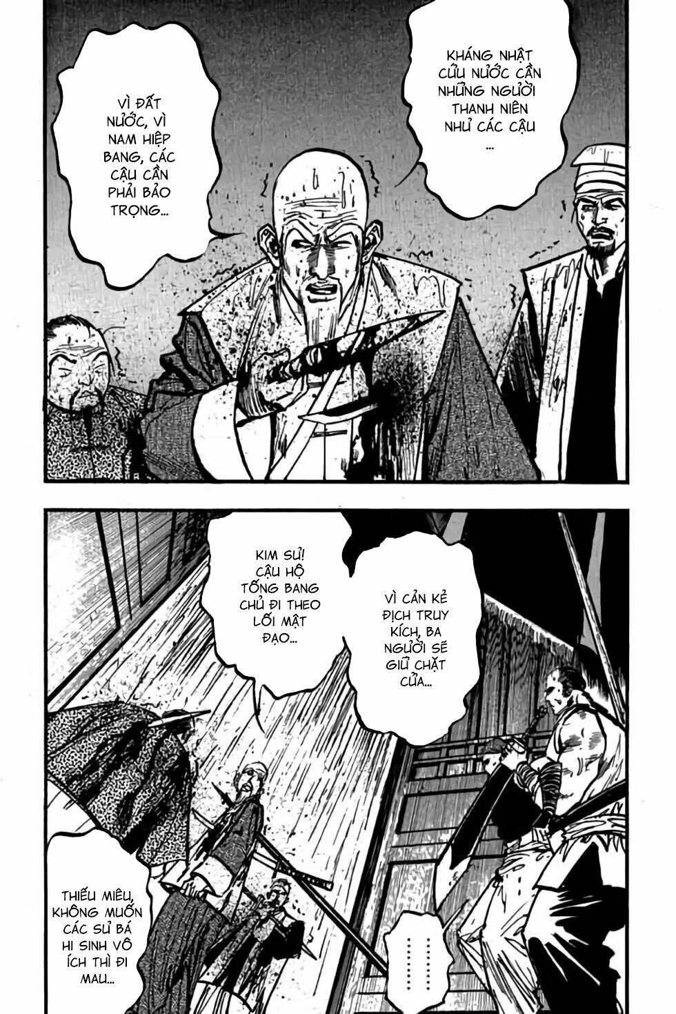 Hiệp Vương Liêu Thiêm Đinh: Chapter 66