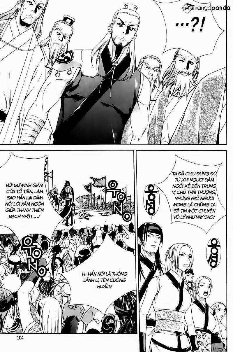 The Sword Of Emperor: Chapter 31