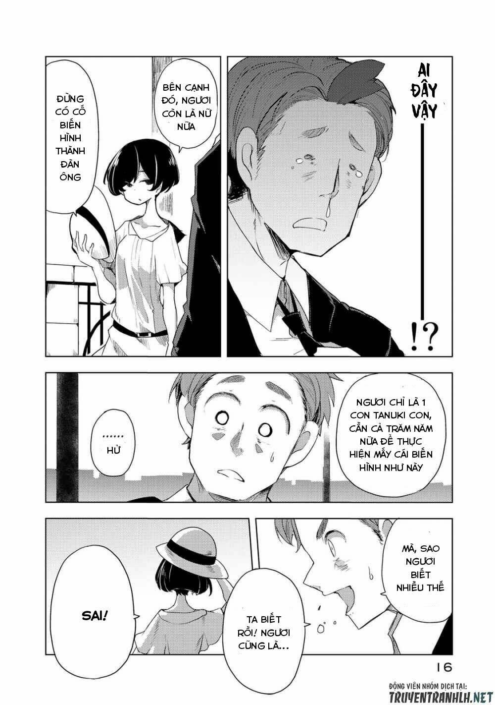 Uchi No Shishou Wa Shippo Ga Nai: Chapter 1
