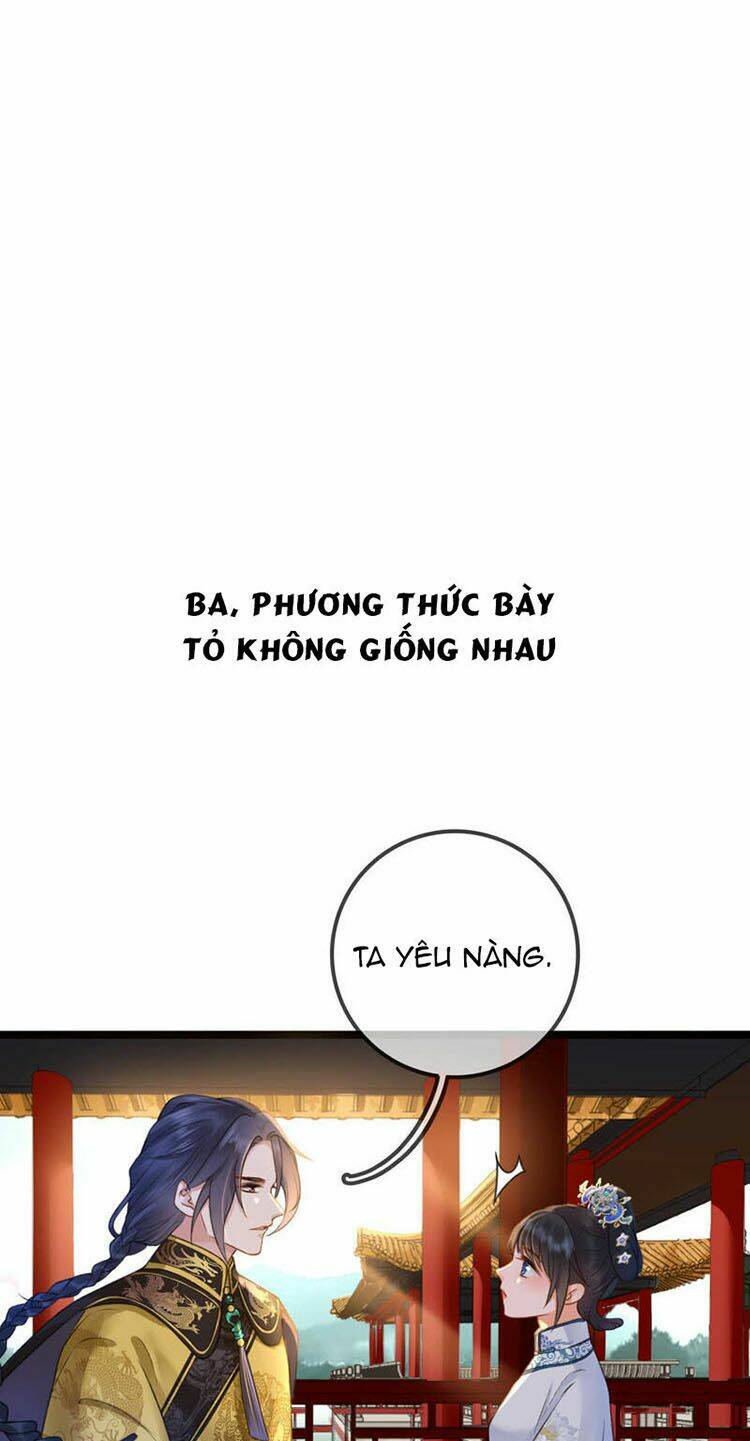 Thái Tử, Người Thật Ngọt Ngào: Chapter 15.2