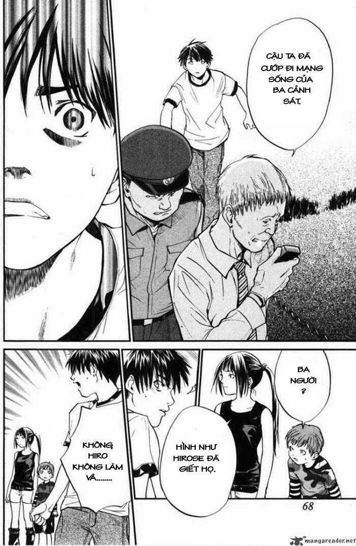 Alive - The Final Evolution: Chapter 21