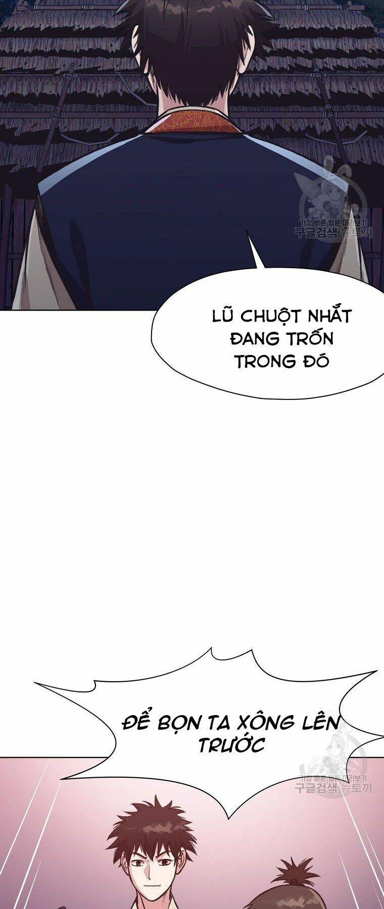 Thiên Võ Chiến Thần: Chapter 48