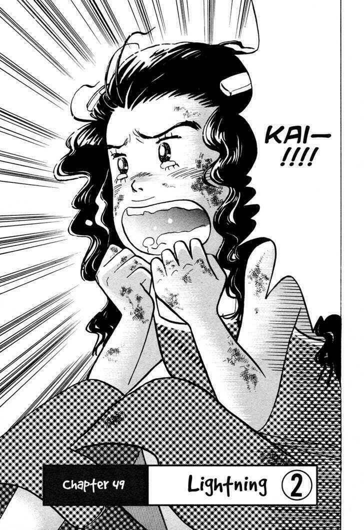 Piano No Mori: Chapter 49