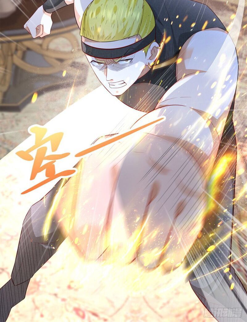 Trọng Sinh Chi Thần Đế Trở Về: Chapter 7