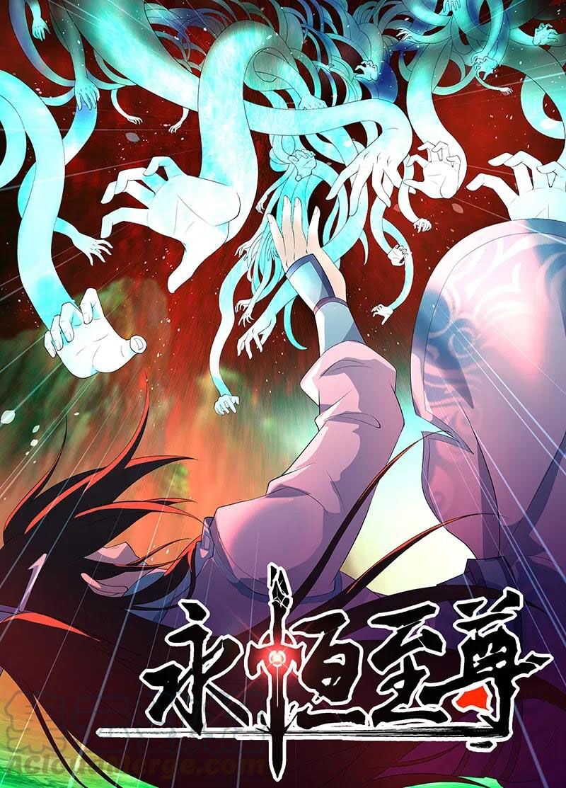 Vĩnh Hằng Chí Tôn: Chapter 263
