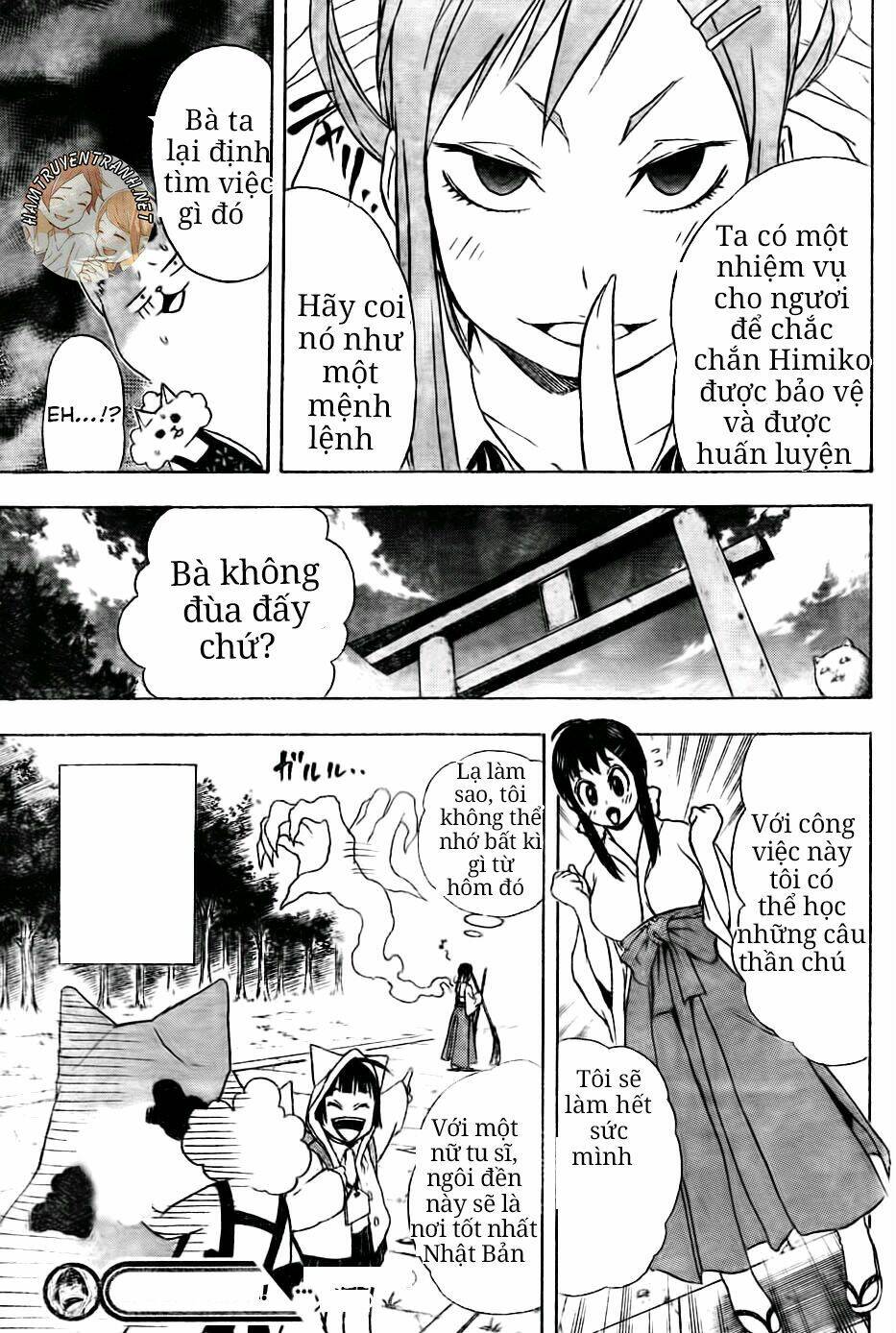 Nekowappa!: Chapter 6