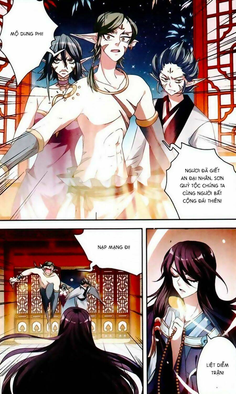 Phi Sắc Dị Văn Lục: Chapter 23