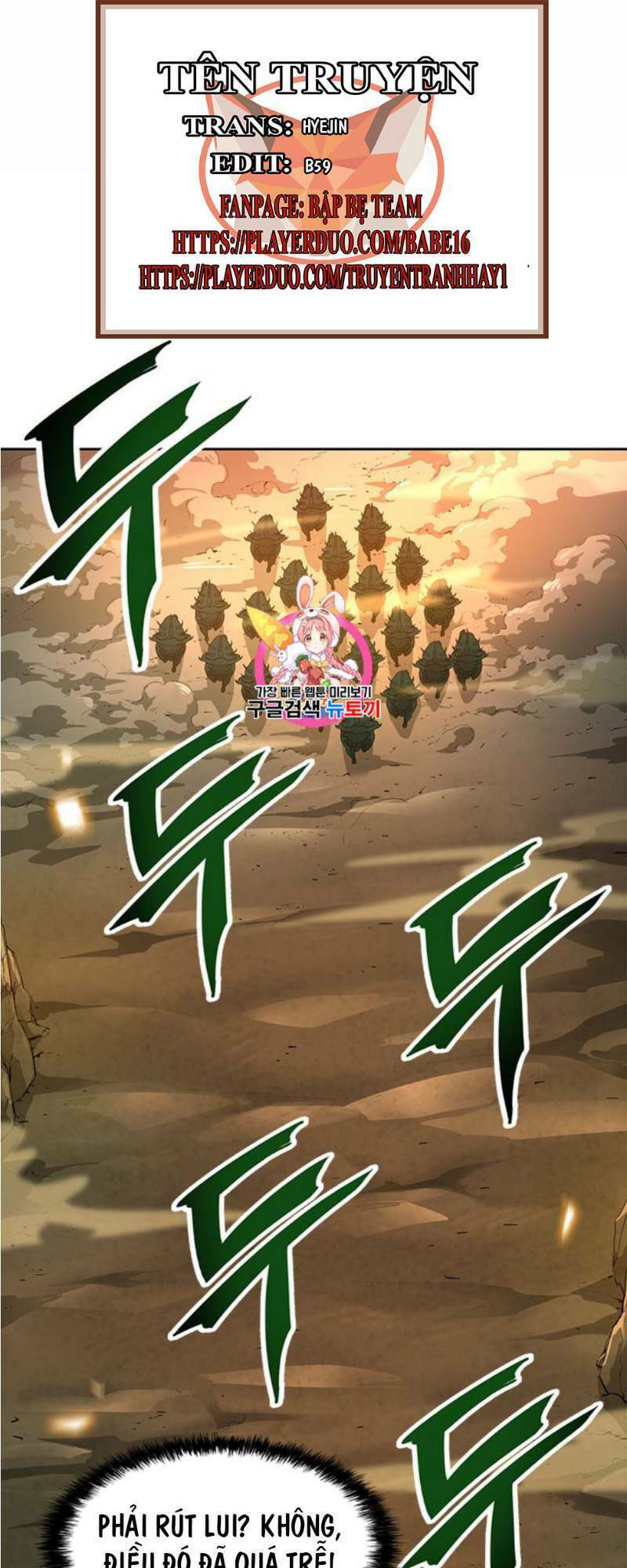 Tôi Tự Động Săn Một Mình: Chapter 45