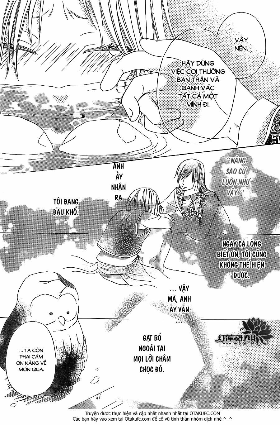 Sabaku no Harem: Chapter 4.5