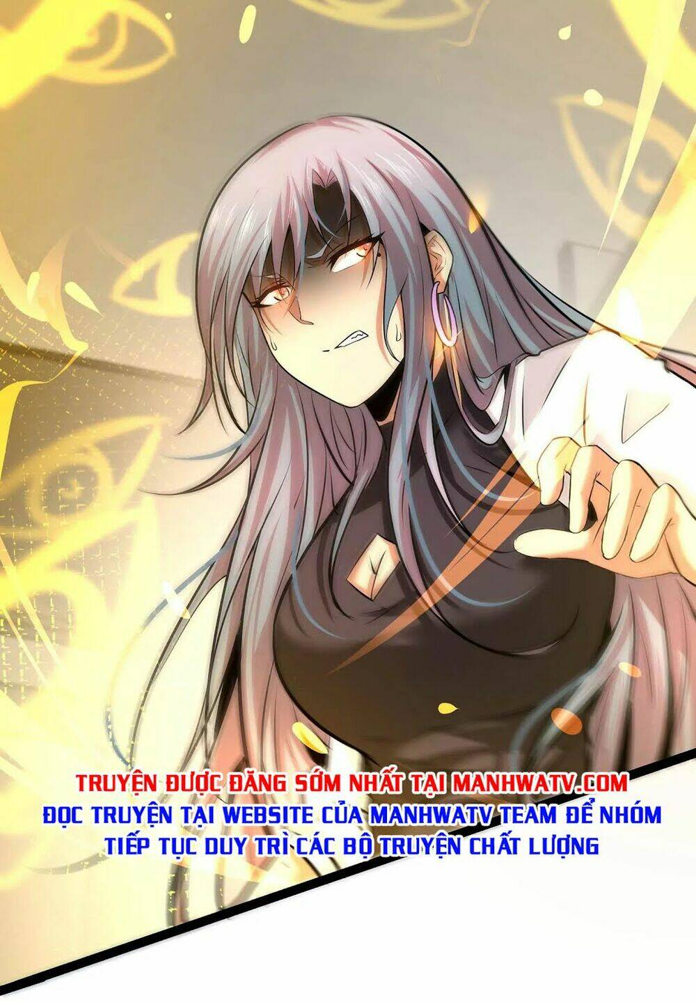 Chư Thần Rút Lui: Chapter 17