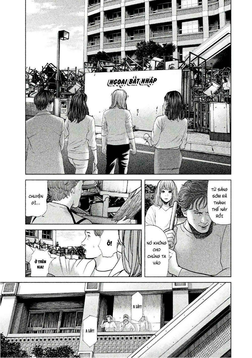 Ikenie Touhyou: Chapter 62