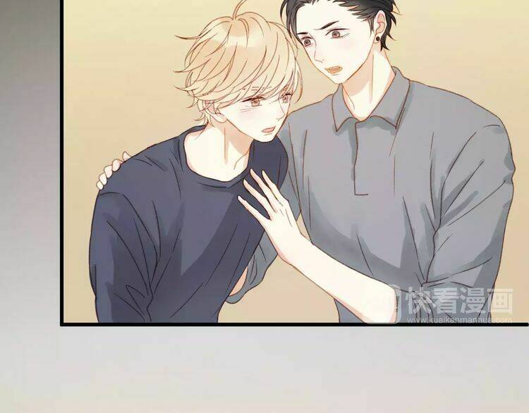 Lượm Được Một Tiểu Hồ Ly 2: Chapter 31