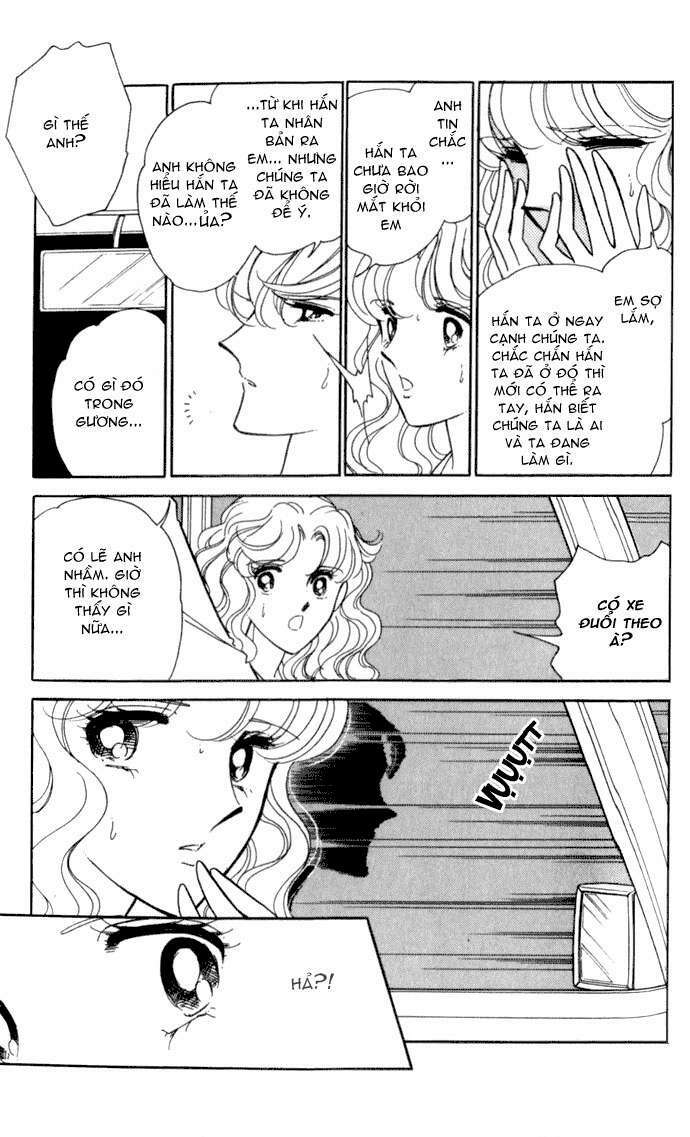 Ao No Fuuin - Blue Seal: Chapter 23