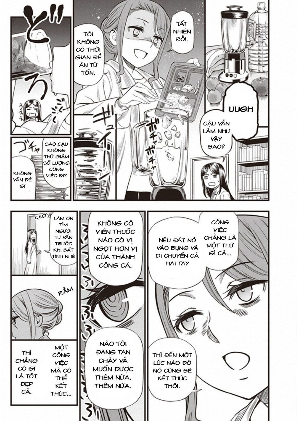 To Aru Kagaku No Railgun Gaiden: Astral Buddy: Chapter 15