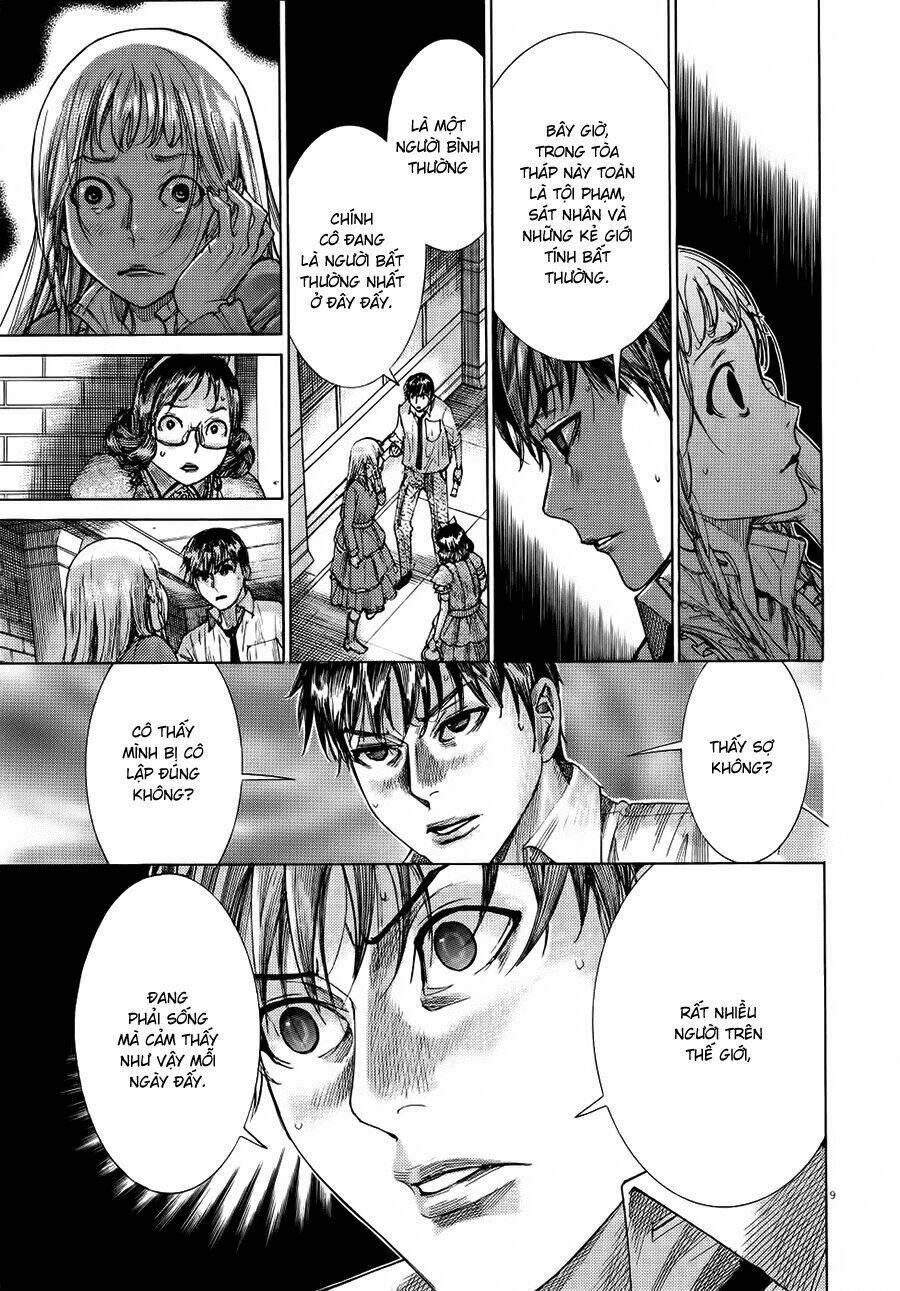 Yuureitou: Chapter 60