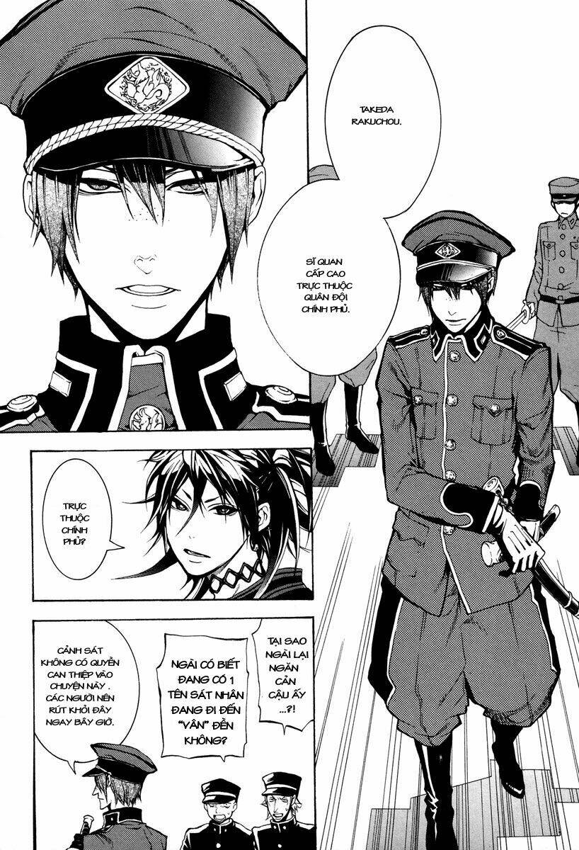 Donten ni Warau: Chapter 5