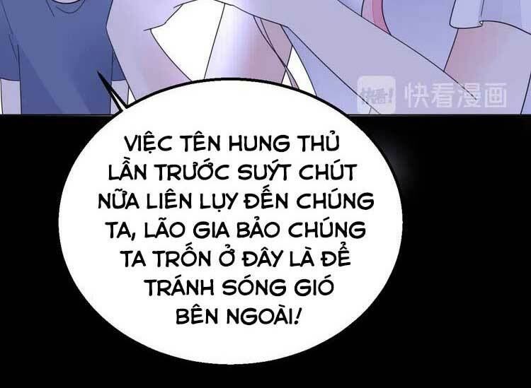 Điều Ước Sủng Ái Bất Bình Đẳng: Chapter 119.2