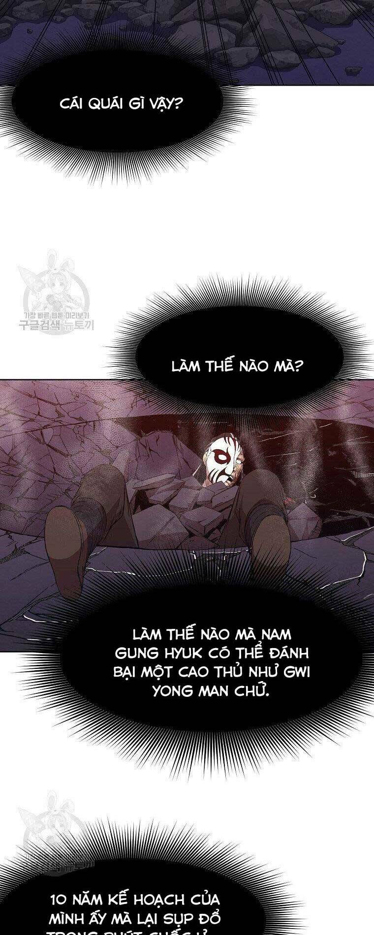 Thiên Võ Chiến Thần: Chapter 63