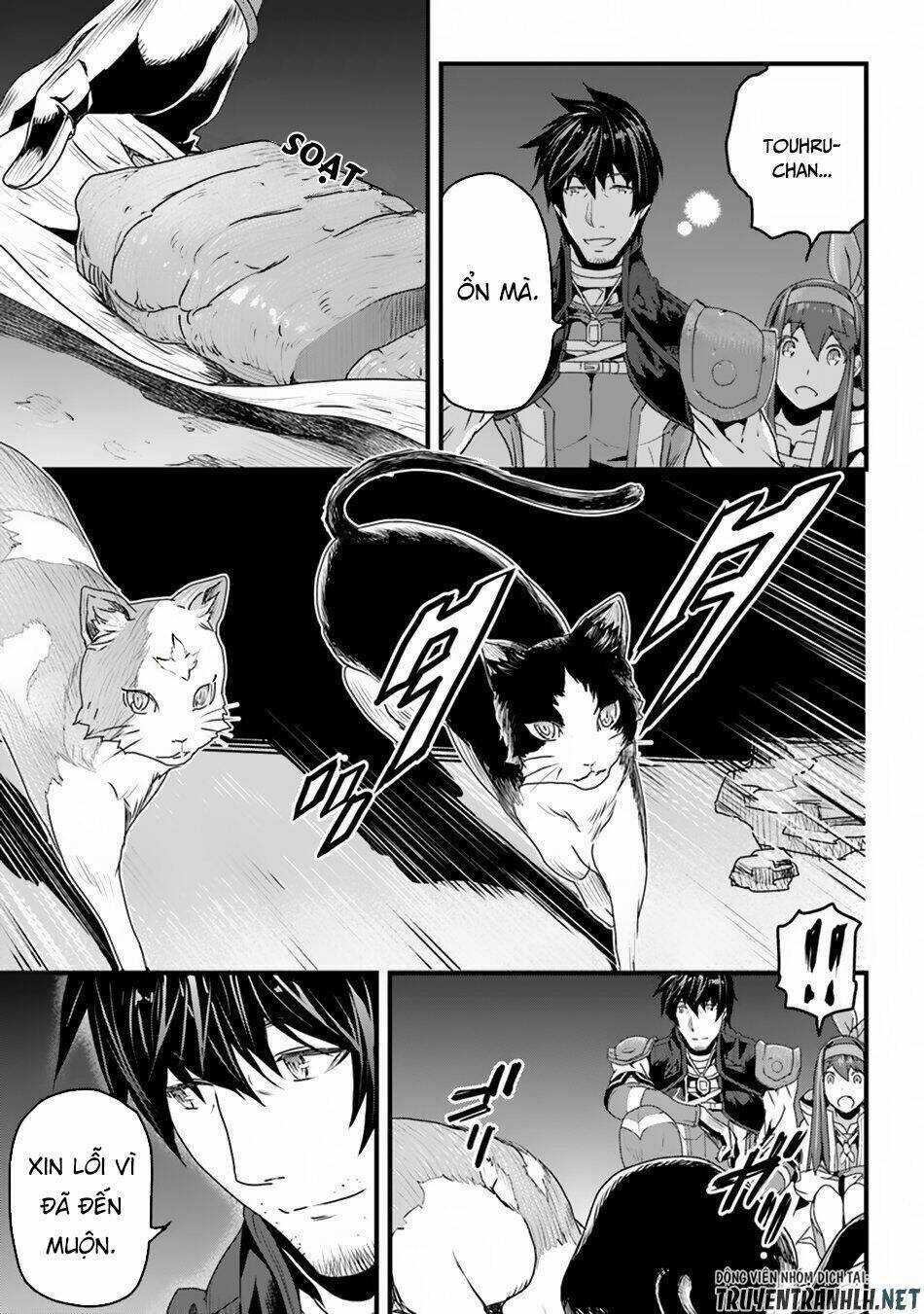 Yakudatazu Skill Ni Jinsei O Sosogikomi 25-Nen, Imasara Saikyou No Boukentan Midori Kashi No Akira: Chapter 6