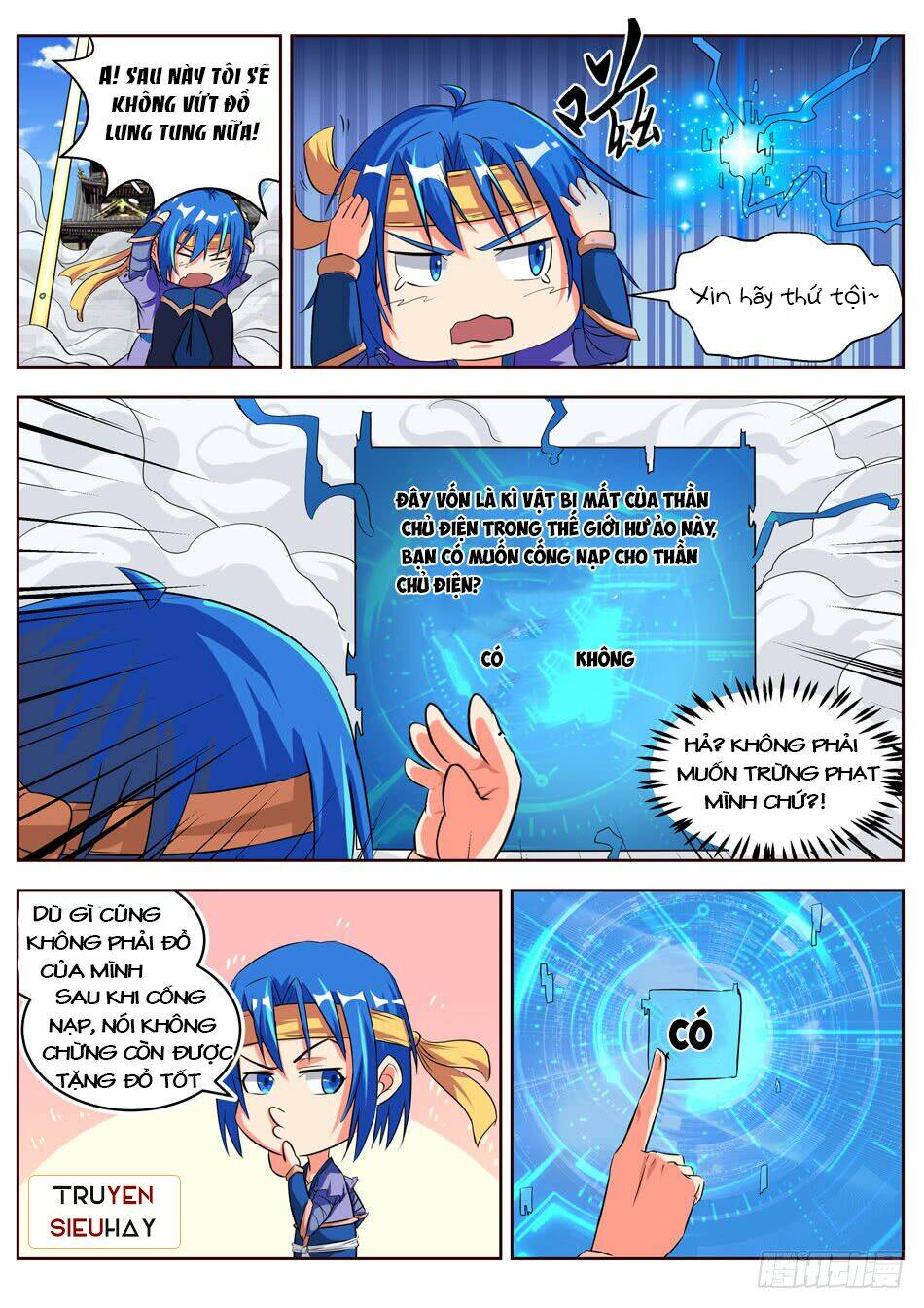 Chủ Thần Quật Khởi: Chapter 19