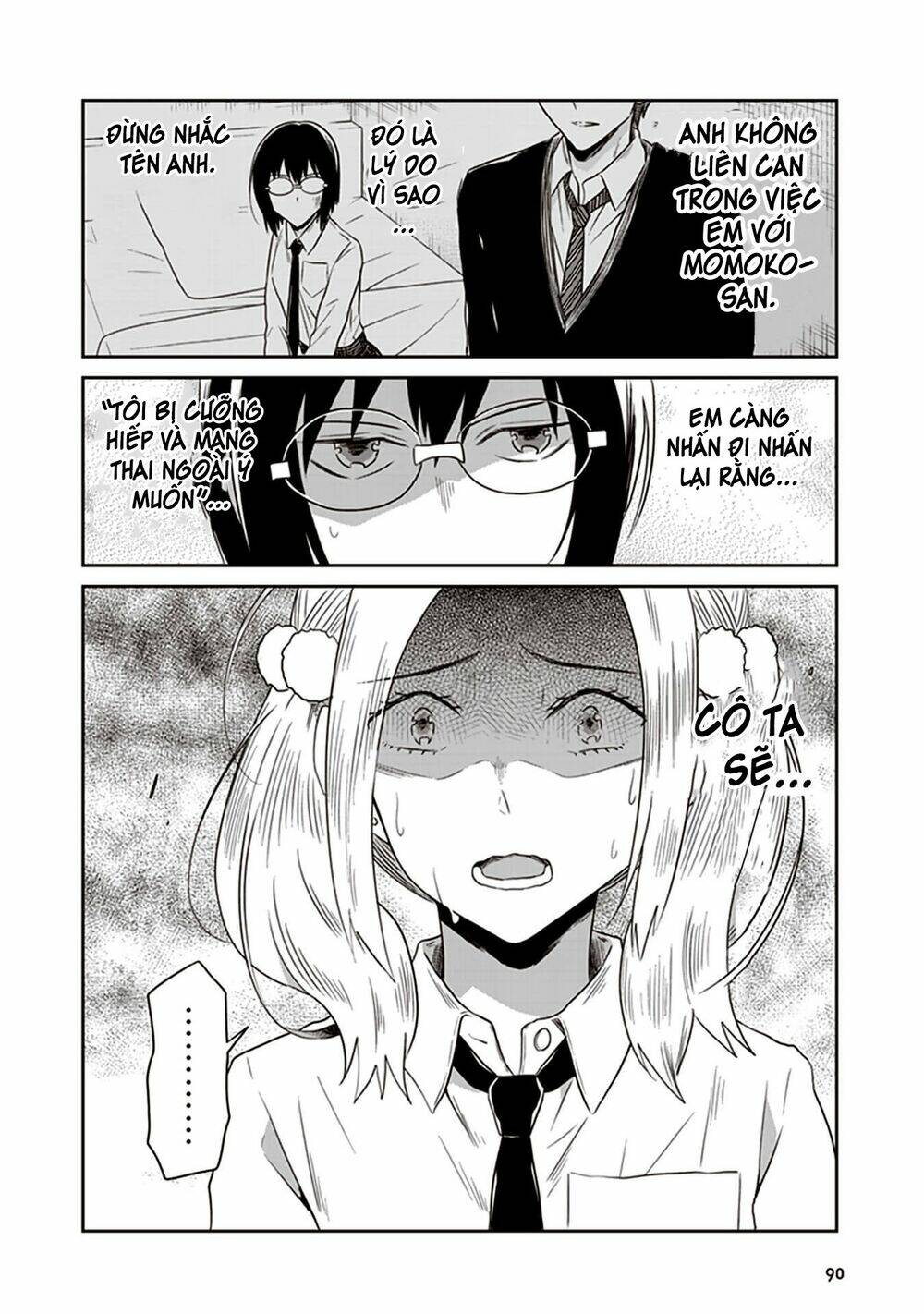 Jk To Sutego No Akachan: Chapter 14