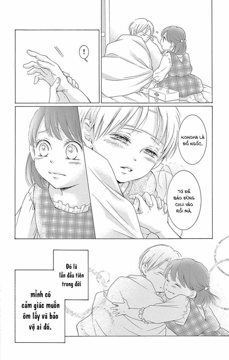 Watashi Wa Tensai O Katte Iru: Chapter 20