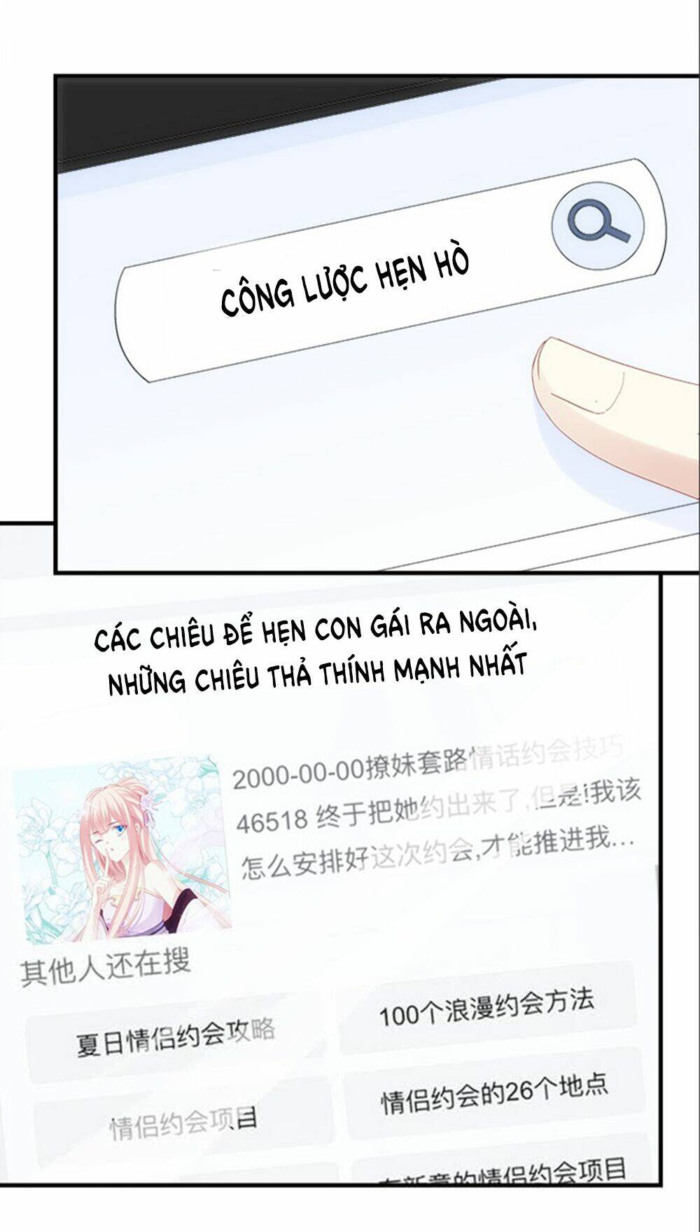 Ám Dạ Vô Thường: Chapter 59