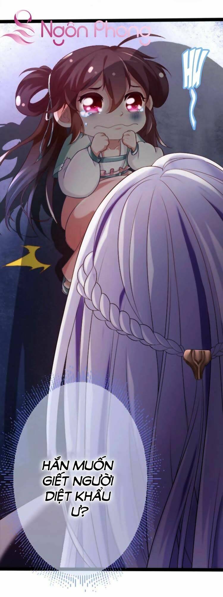 Cứu Ma Tôn Đại Nhân: Chapter 1